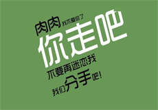 狗头萝26分钟在线观看
