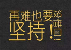 狗头萝无删减百度云盘

