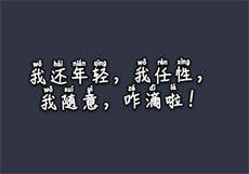 狗头萝无删减百度云
