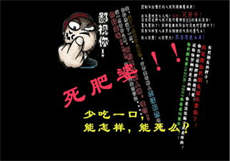 狗头萝莉前男友完整版
